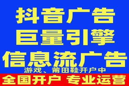 百度SEM广告策略在电商行业的成功案例